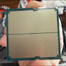AMD Ryzen 9 7900X