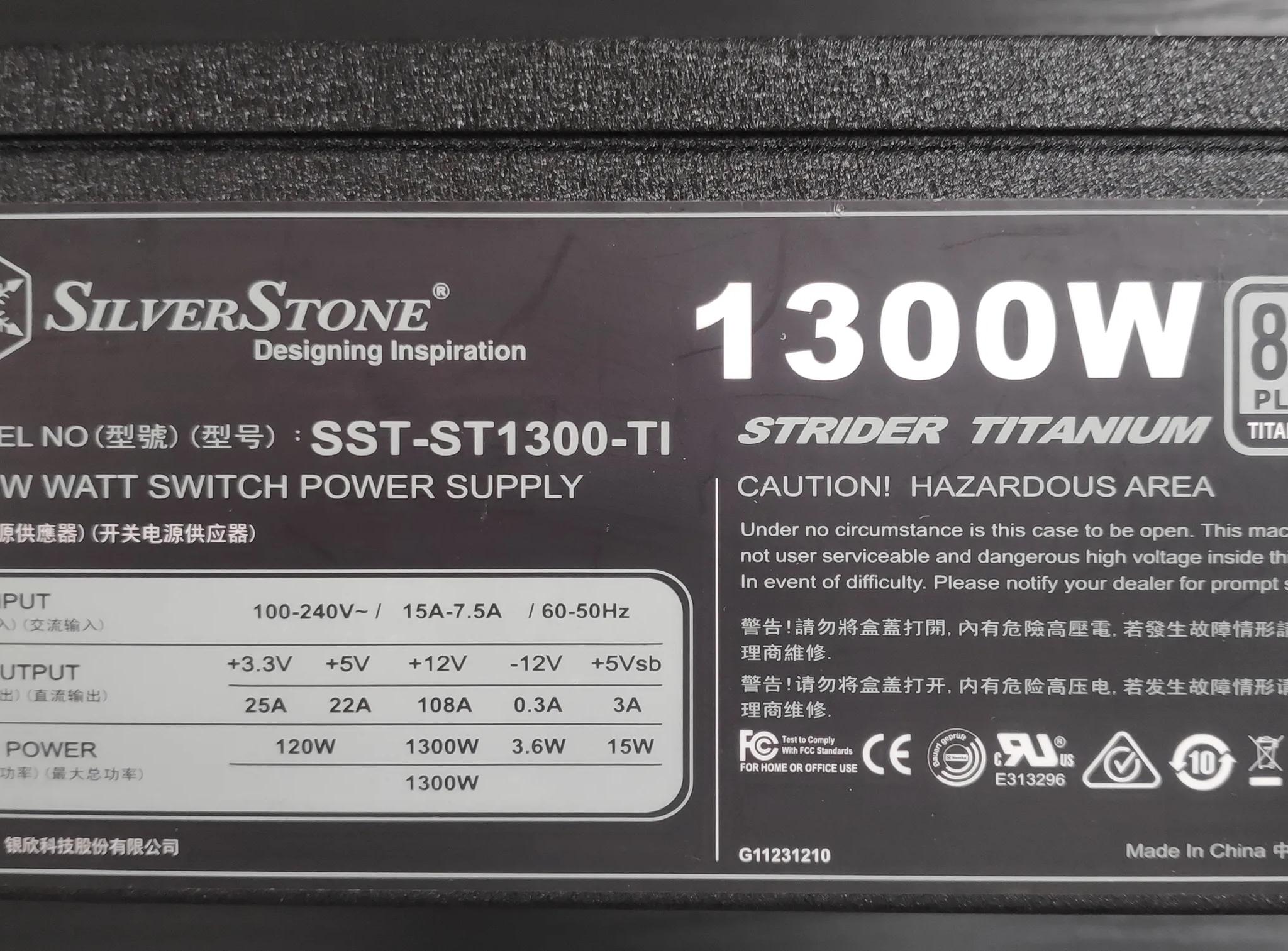 SilverStone Strider ST1300-TI, 1300W, 80 Plus Titanium Certified Fully Modular Power Supply