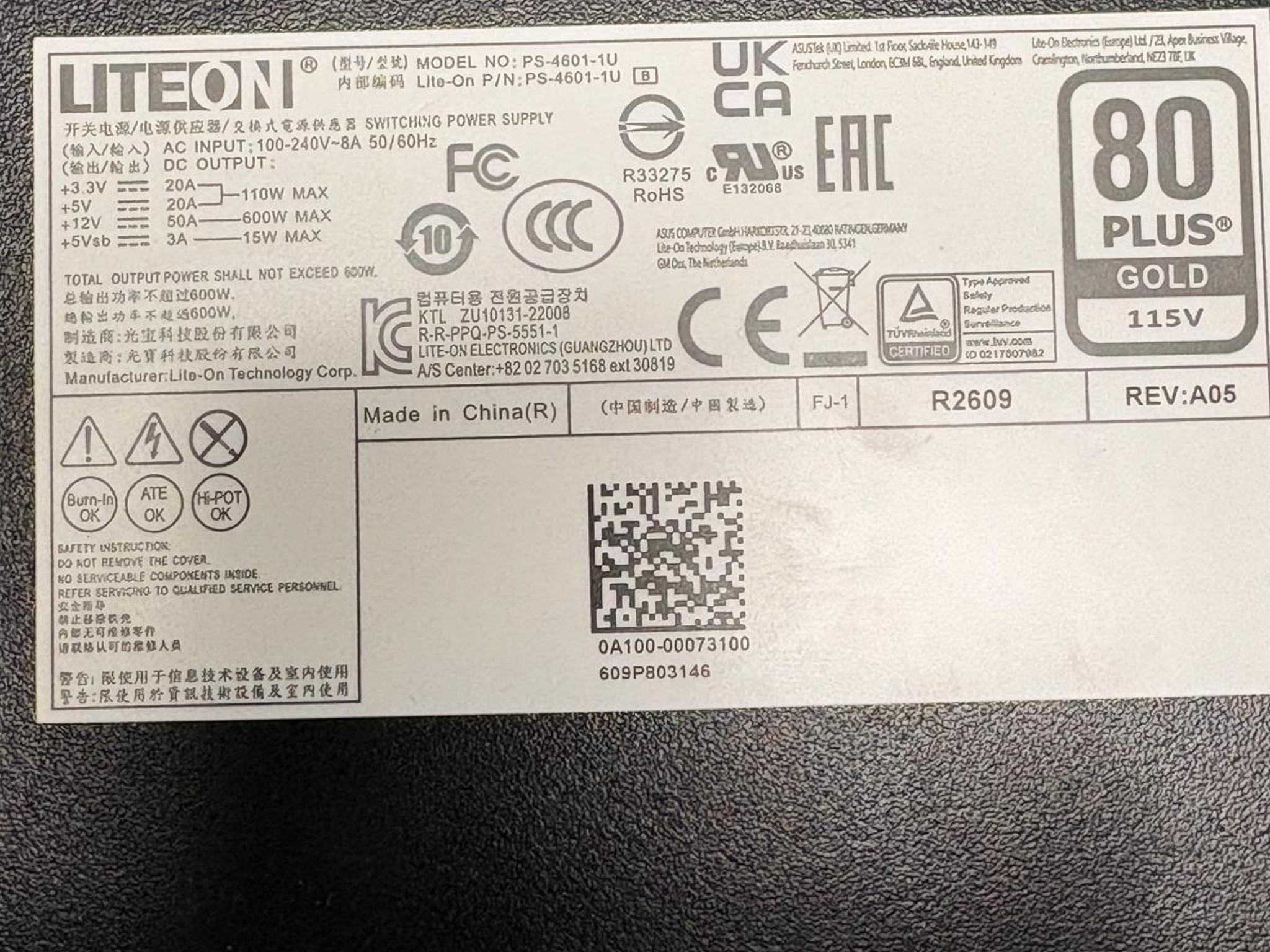 New Open Box-LITEON 600W Power Supply