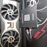 AMD RX 6700XT Reference