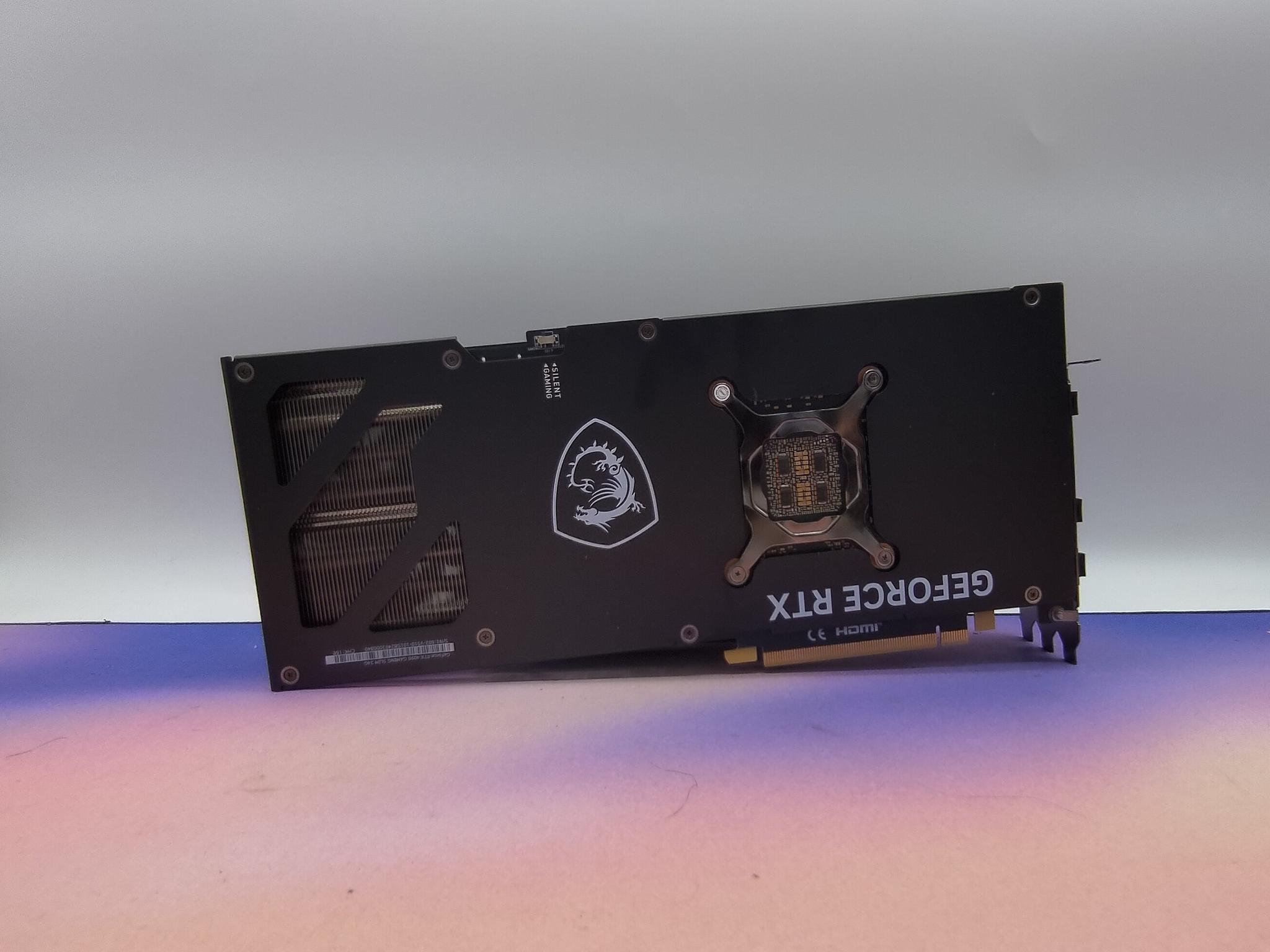 MSI Gaming Slim RTX 4090