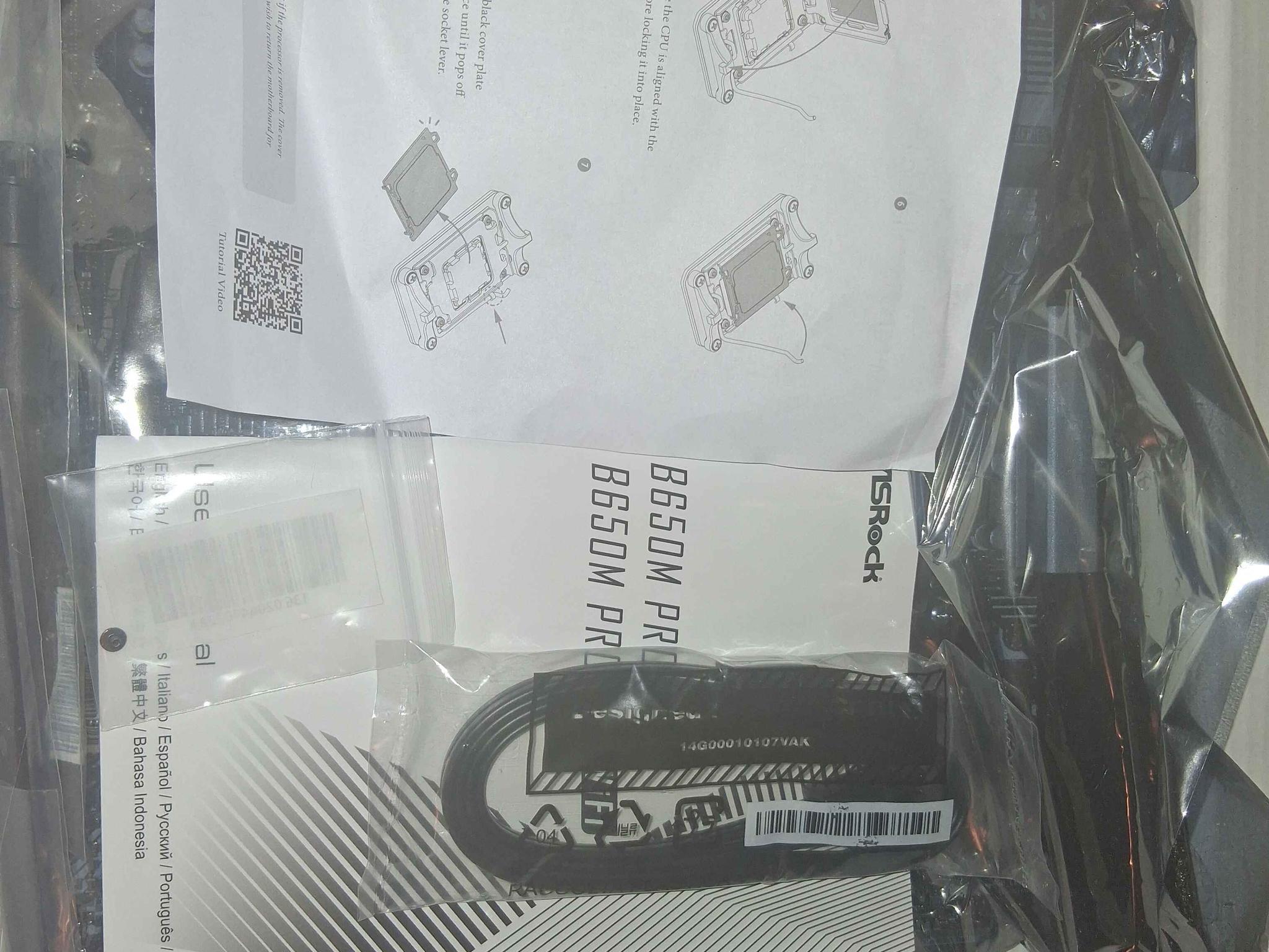 Asrock B650M RS PRO WIFI AM5