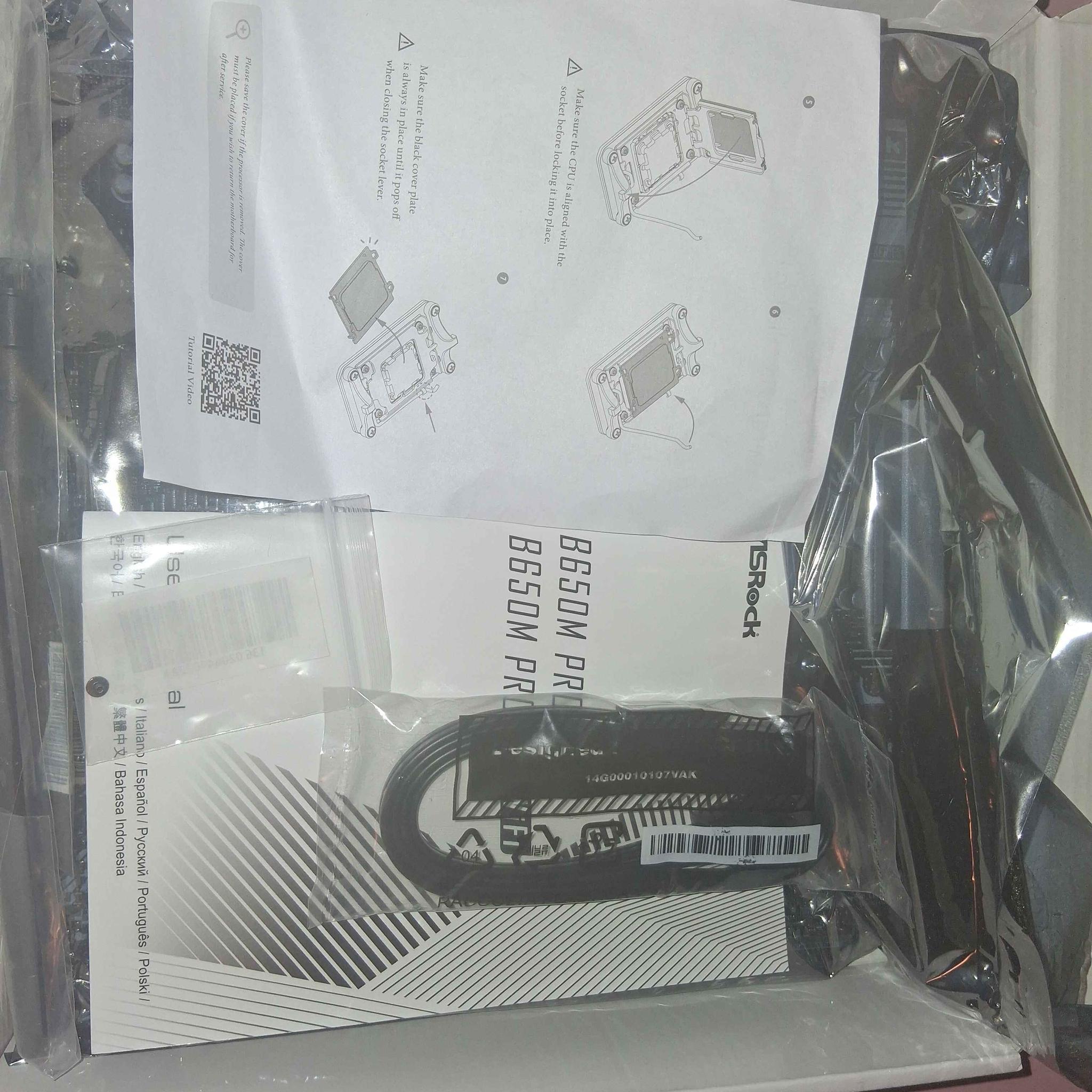 Asrock B650M RS PRO WIFI AM5