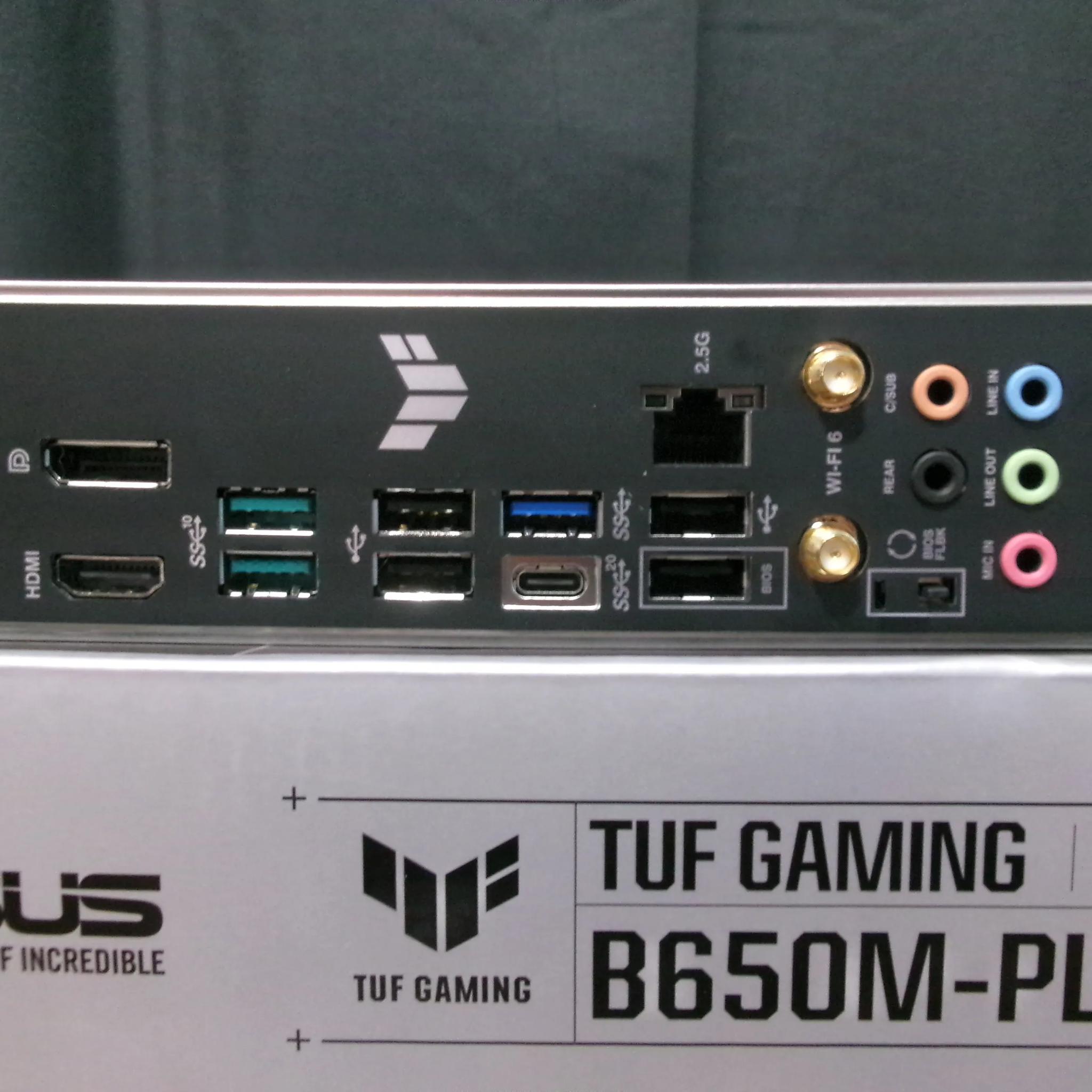 Ryzen 7700X + B650 + 32GB DDR5 Ram