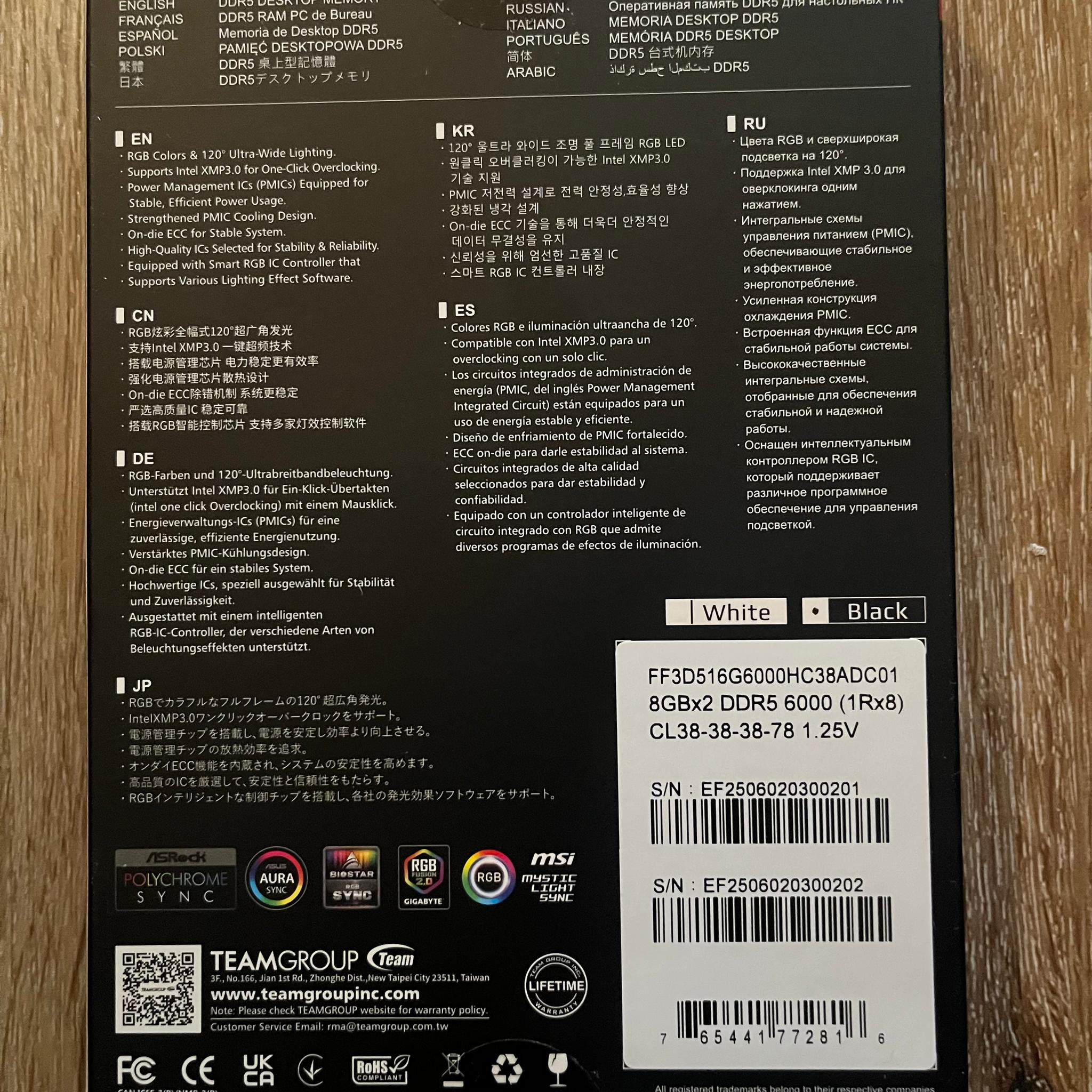 16GB DDR5 Delta