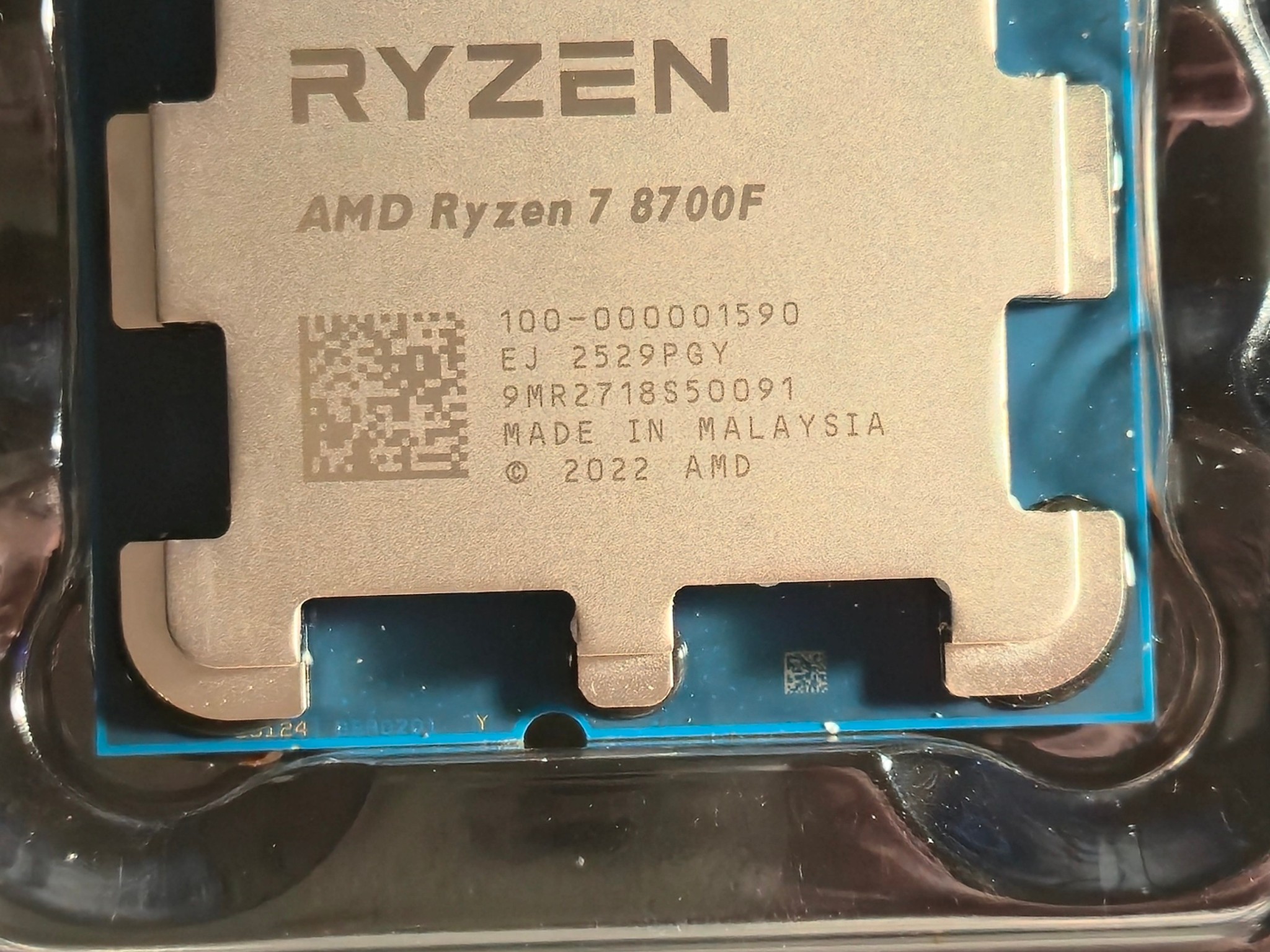 AMD Ryzen 7 8700F
