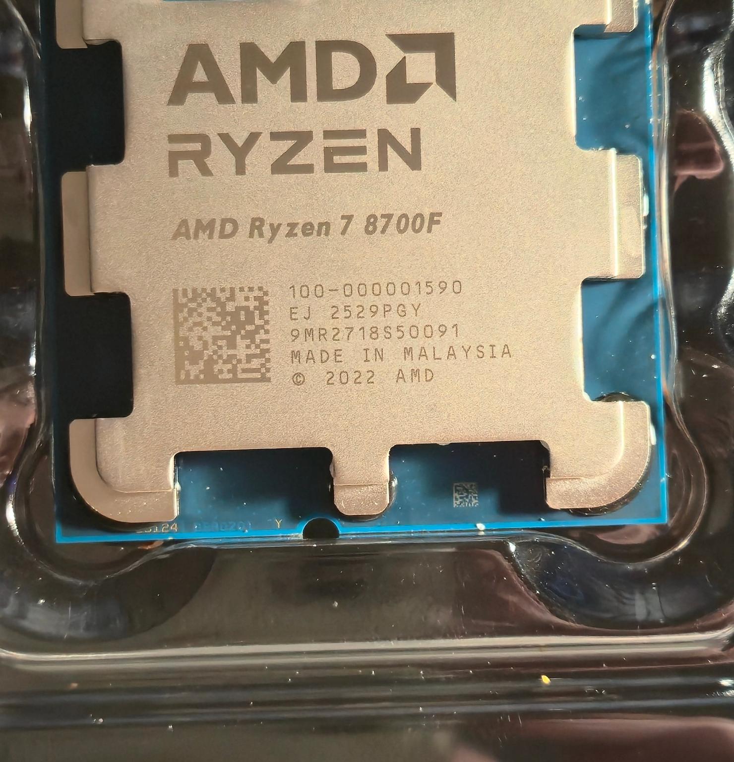 AMD Ryzen 7 8700F