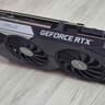 Asus DUAL RTX 3070 8G - Used