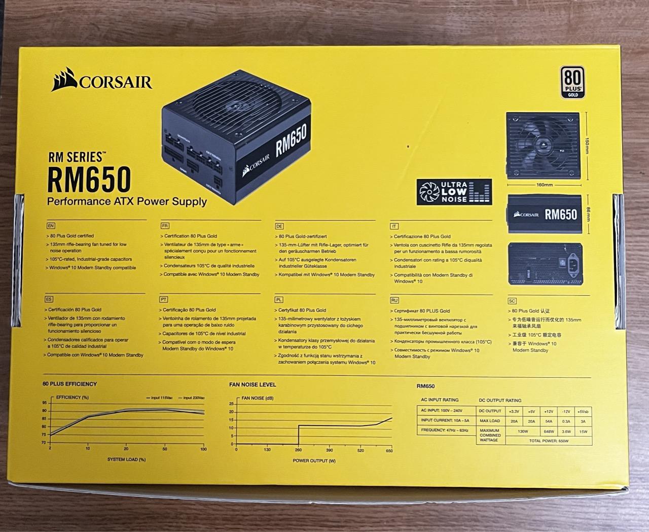 Corsair RM 650 W 80+ Gold Certified Fully Modular ATX Power Supply