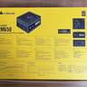Corsair RM 650 W 80+ Gold Certified Fully Modular ATX Power Supply