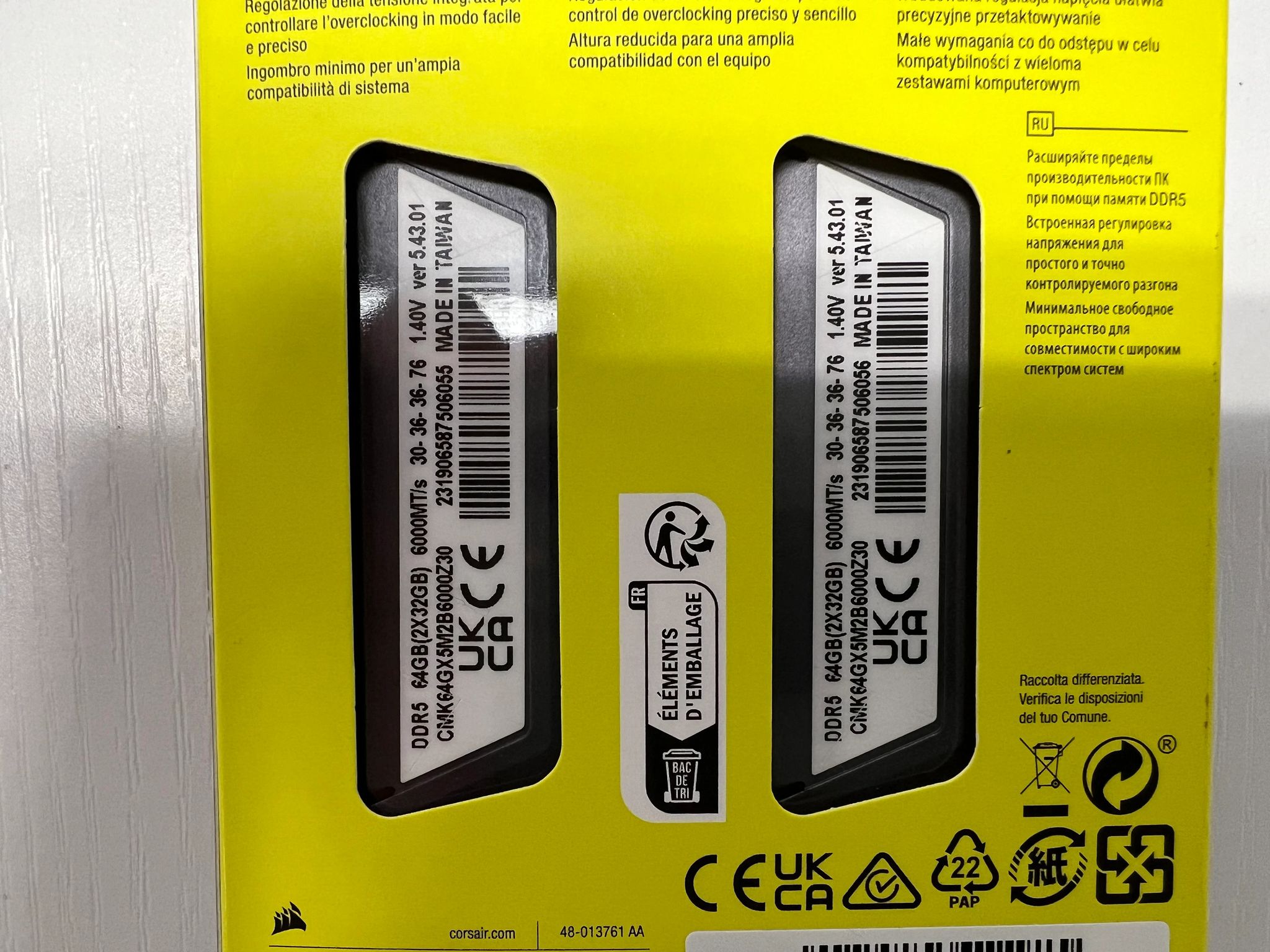 Cosair Vengeance 64GB (2x32) 6000MHz (AMD EXPO)