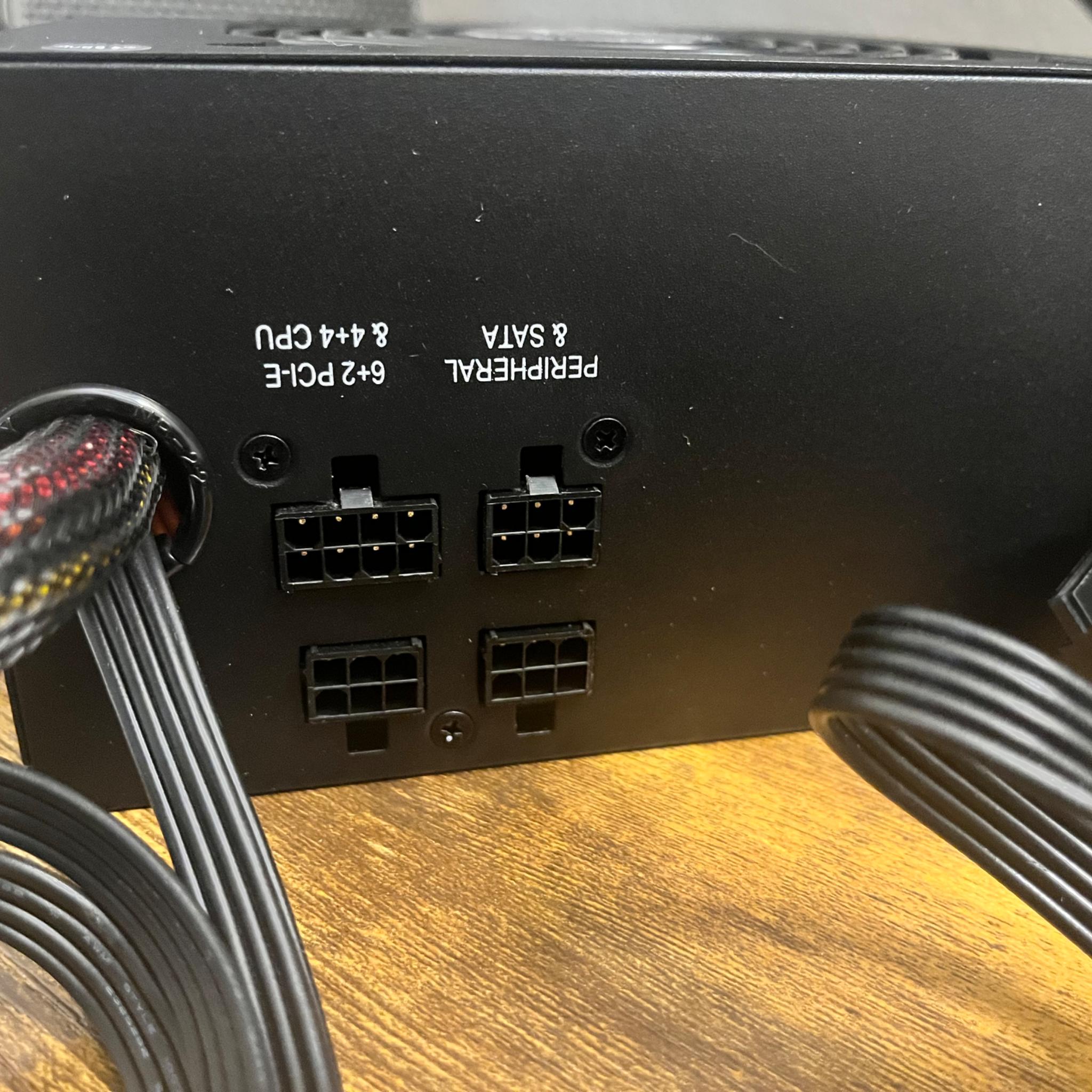 Corsair CX600M 600w Semi-modular ATX PSU