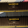 Corsair Vengeance LPX 16GB (2x8) DDR4 4000mhz
