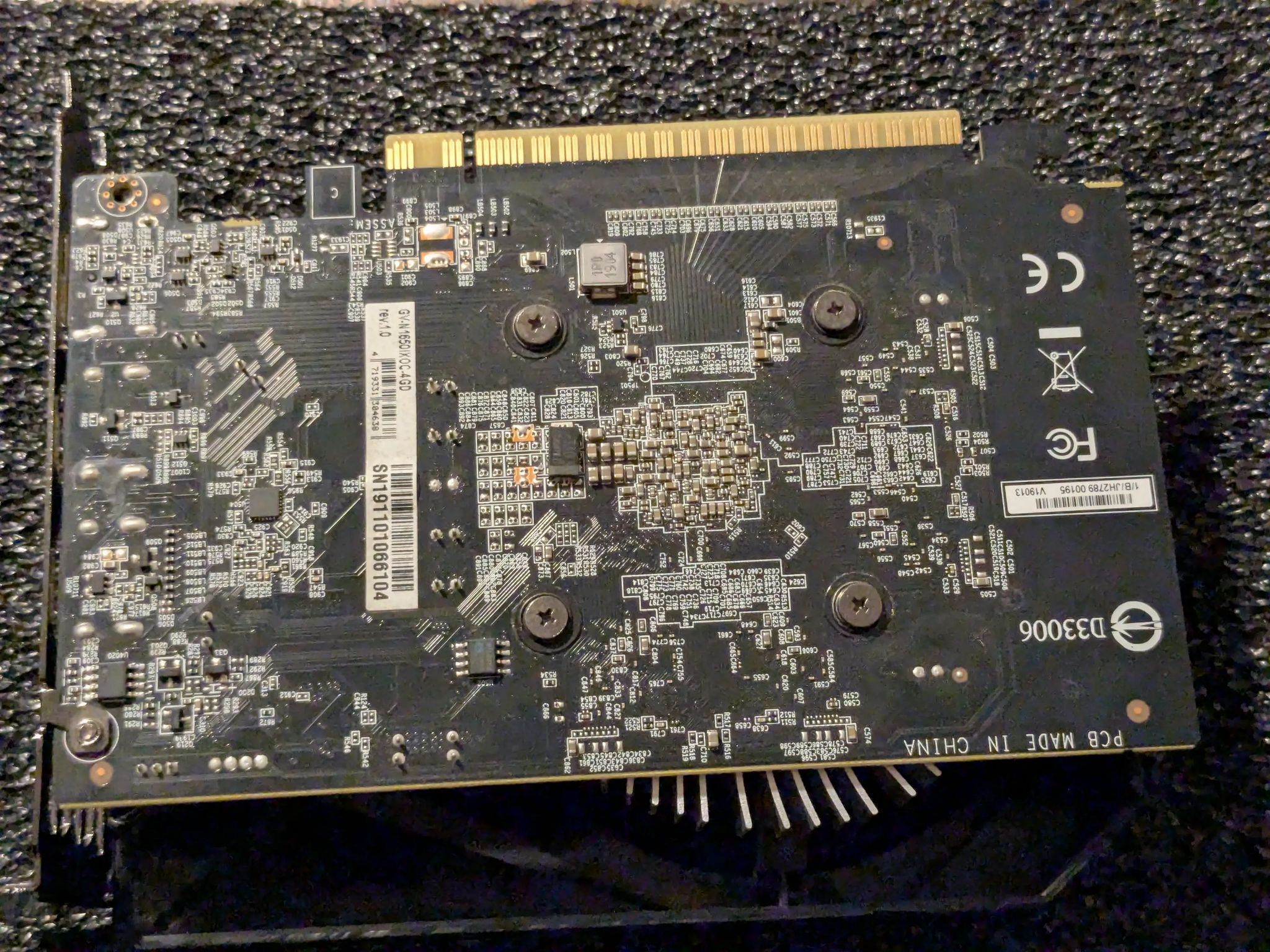 Gigabyte GTX 1650