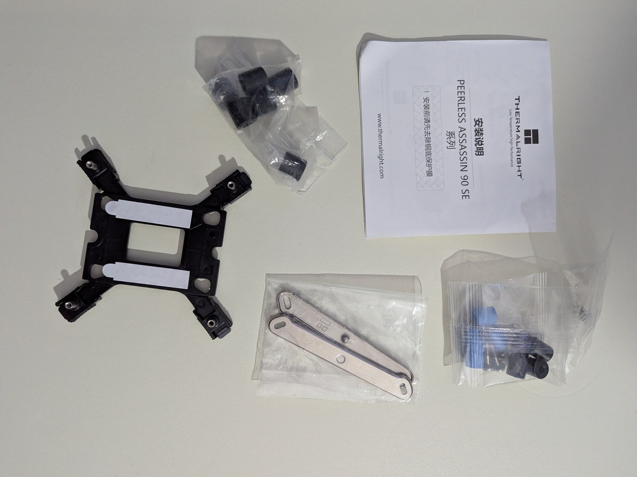 Thermalright Pearless Assassin Intel Socket CPU Motherboard Mount