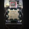 AMD Ryzen 7 9800X3D