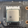 [BROKEN] MSI NF725GM-P43 Motherboard with CPU