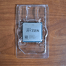 Ryzen 2400g, tested
