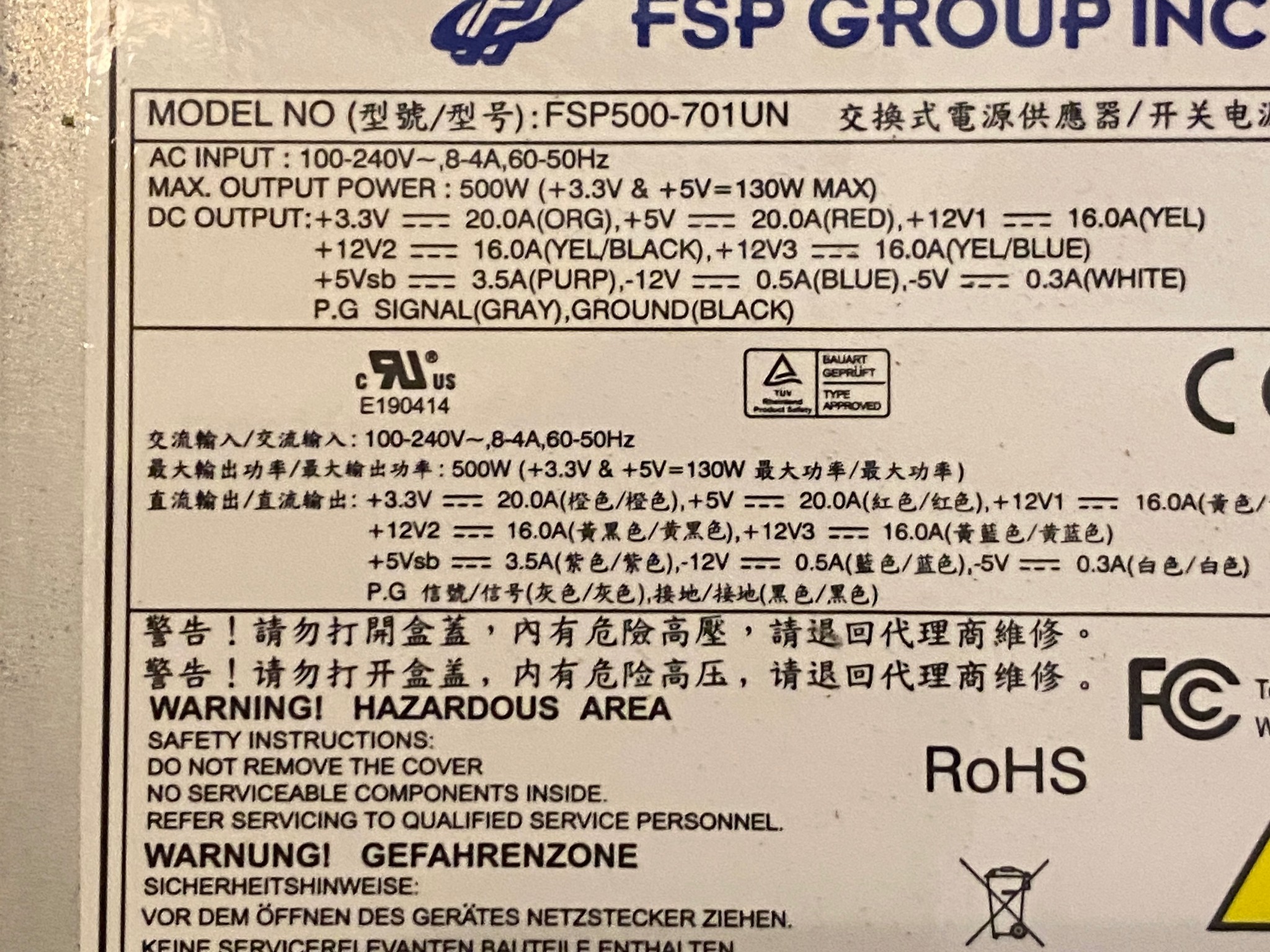 IBuyPower Mini Itx case with PSU and Accessories