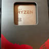 AMD Ryzen 9 5900X - Ryzen 9 5000 Series Vermeer (Zen 3) 12-Core 3.7 GHz Socket AM4