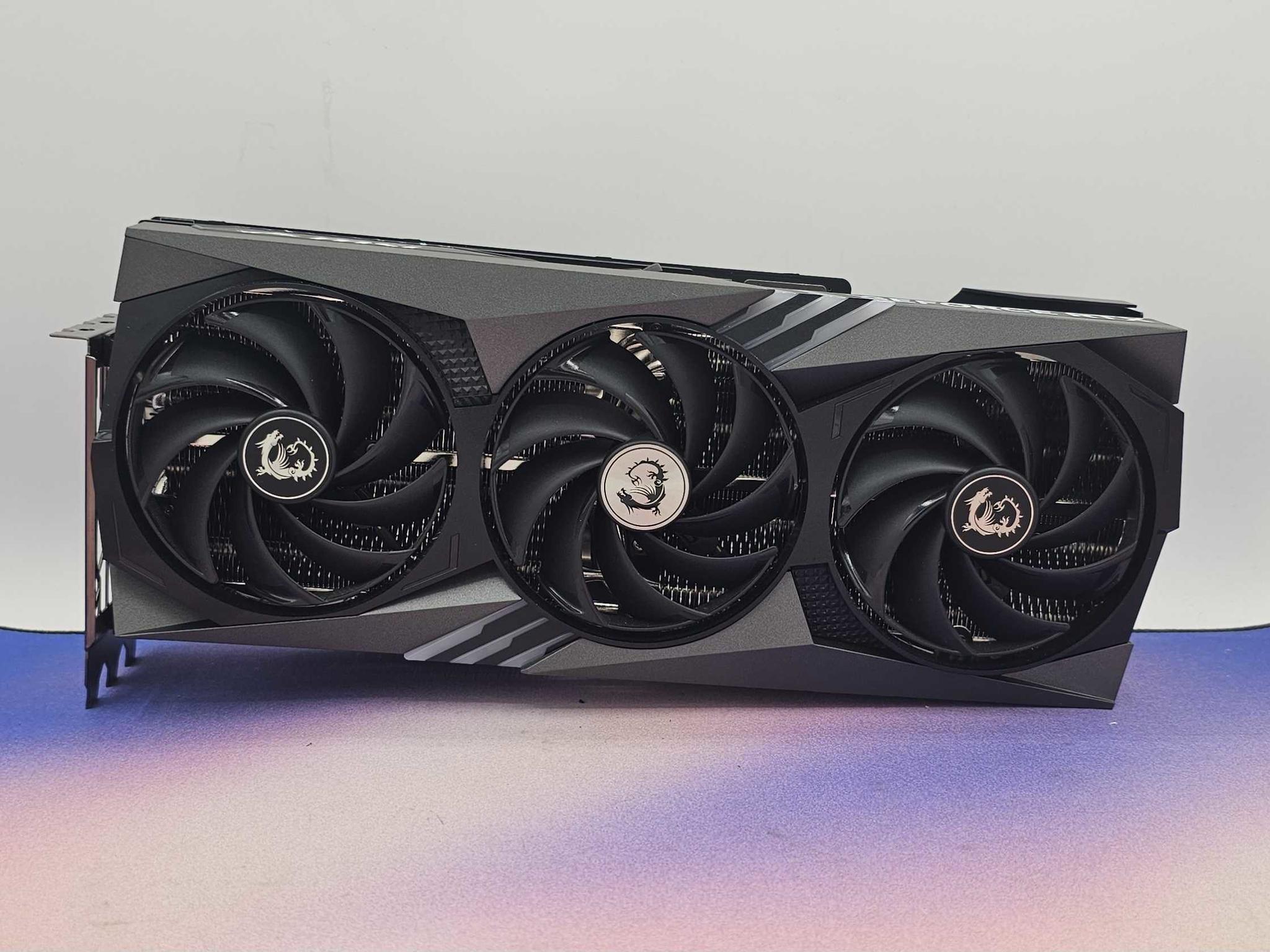 MSI Gaming X Trio RTX 4090