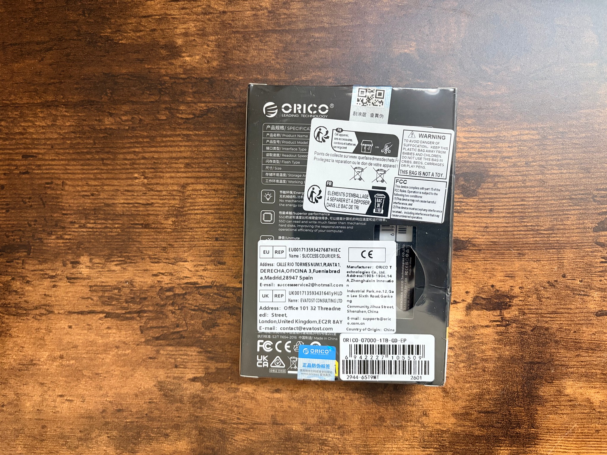Orico o7000 1TB Gen 4x4 NVMe M.2 ssd