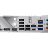 ASRock B650 Pro RS