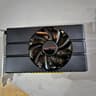 Radeon RX 580 4gb GPU