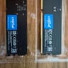 64gb (2x32gb) Crucial DDR5 4800mhz cl40