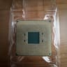 Used AMD Ryzen 9 5900x