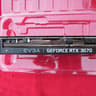 EVGA GeForce RTX 3070 XC3 ULTRA GAMING, 08G-P5-3755-RL, 8GB GDDR6, ARGB LED, Metal Backplate