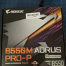 Gigabyte B550M AORUS PRO-P AM4 MOTHERBOARD