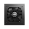 MSI MAG A750GL PCIE 5.1 & ATX 3.1 750W Full Modular 80 Plus Gol Power Supply