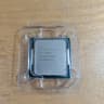 Intel Core i7-11700KF