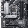 ASUS PRIME B560M-A Intel B560 LGA 1200 microATX DDR4 Desktop Motherboard
