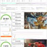 Compact Gaming PC – RX 6600 + i5 Combo | Ready to Play!
