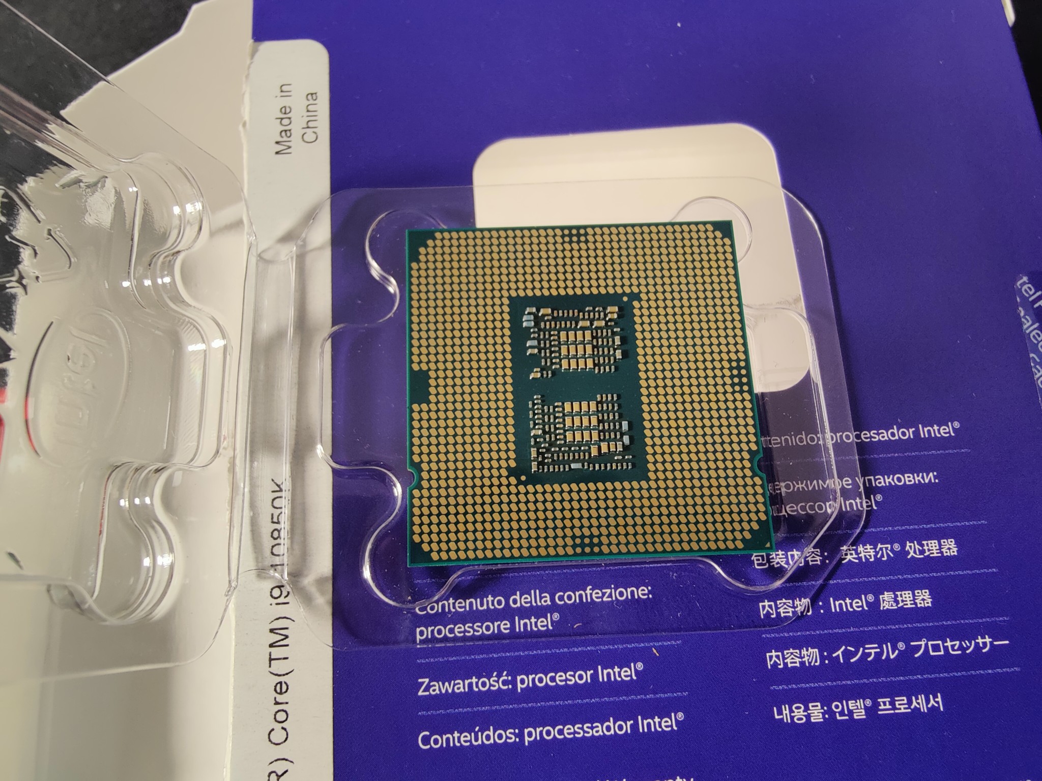 Intel Core i9-10850K
