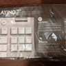 BNIB Logitech G915 TKL Wireless Gaming Keyboard, GL Tactile Switches, White