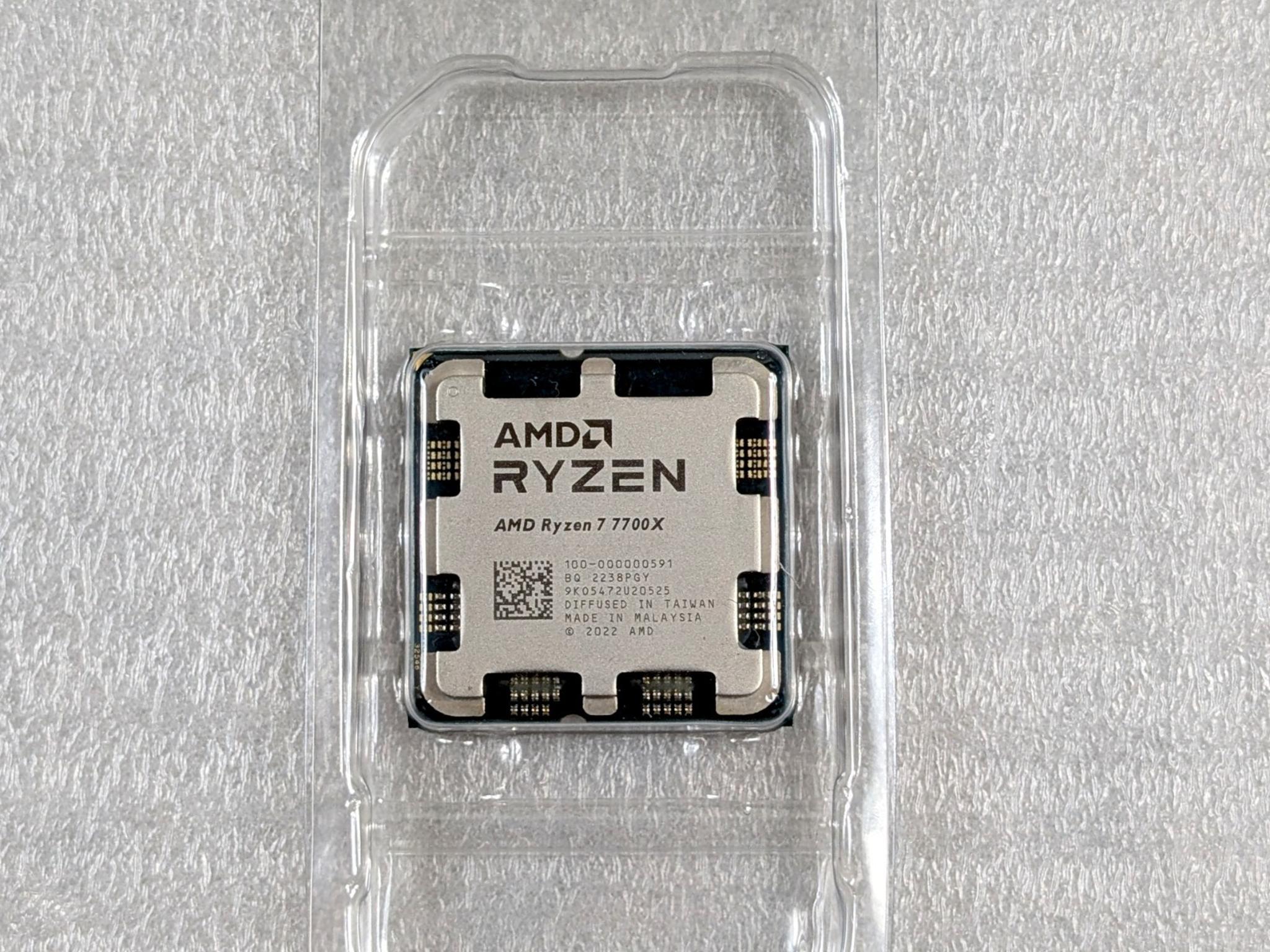 AMD Ryzen 7 7700X Processor