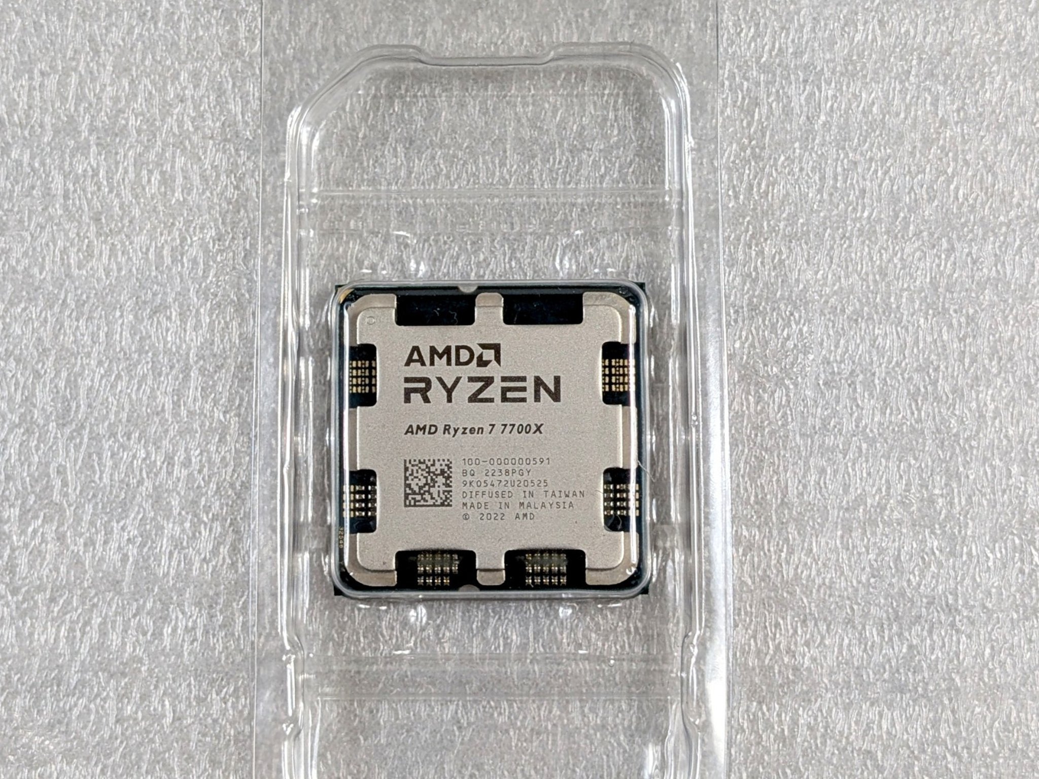 AMD Ryzen 7 7700X Processor