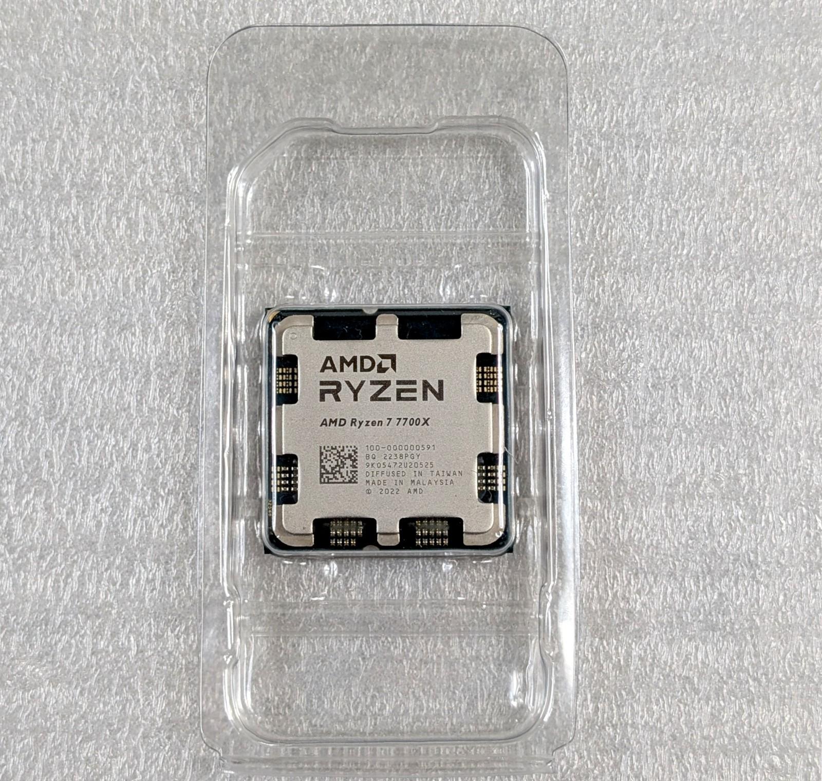 AMD Ryzen 7 7700X Processor