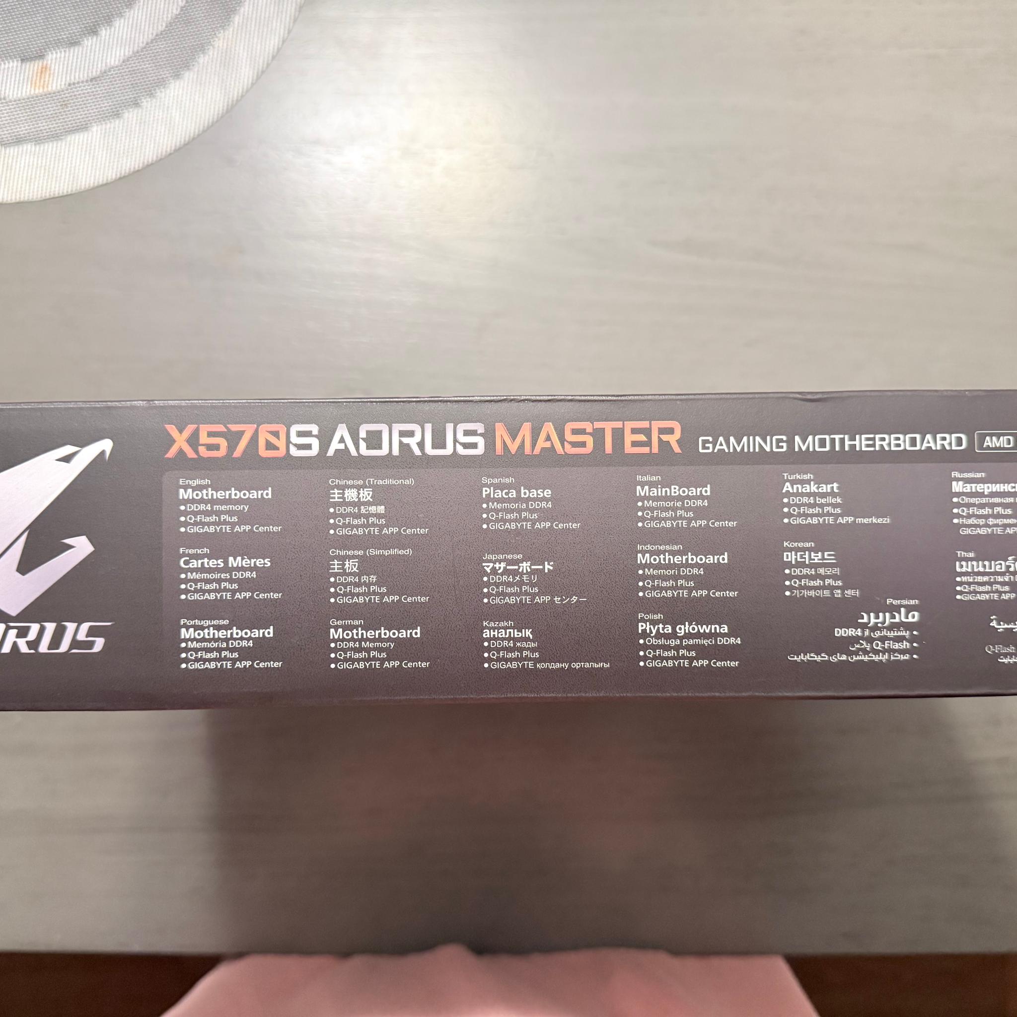 Extreme X570 Board - GIGABYTE X570 AORUS MASTER