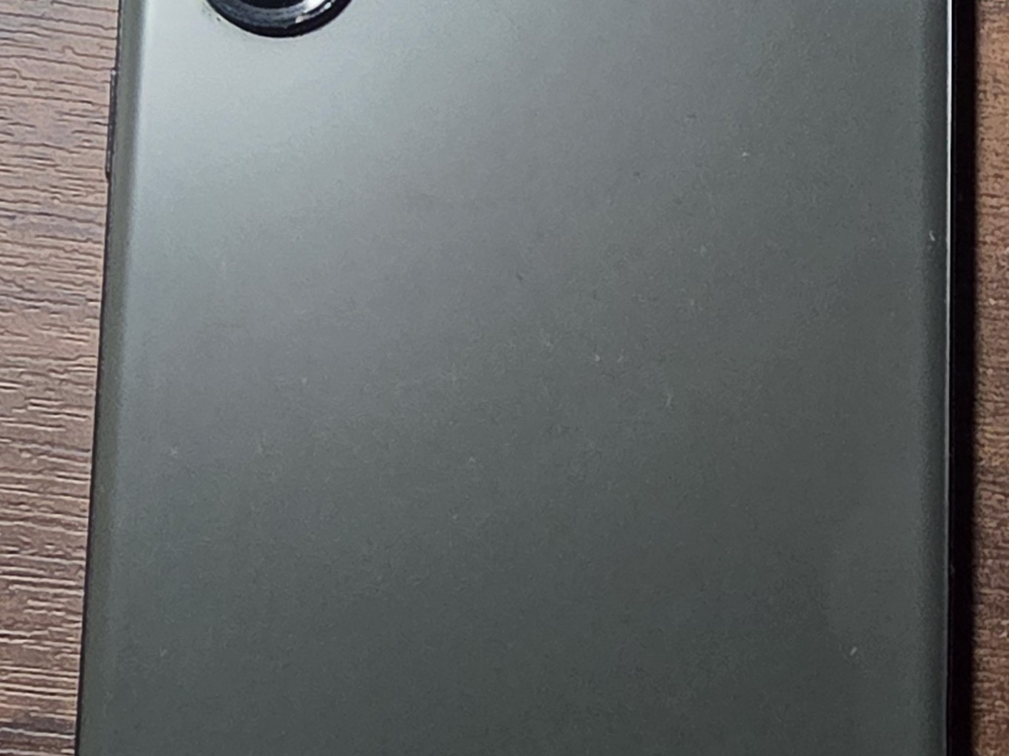Galaxy S23 Ultra