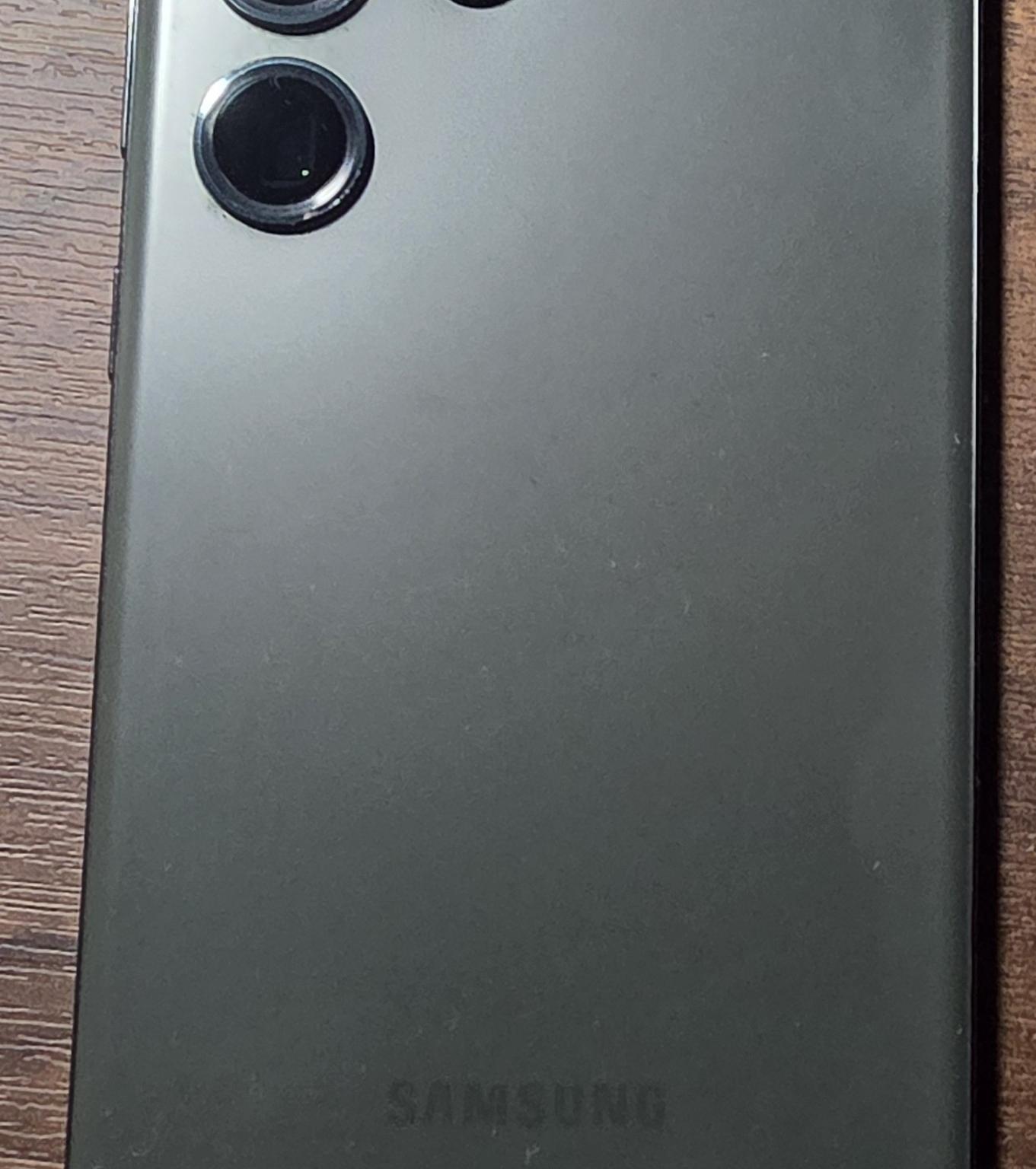 Galaxy S23 Ultra