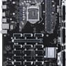ASUS B250 MINING EXPERT INTEL MOTHERBOARD
