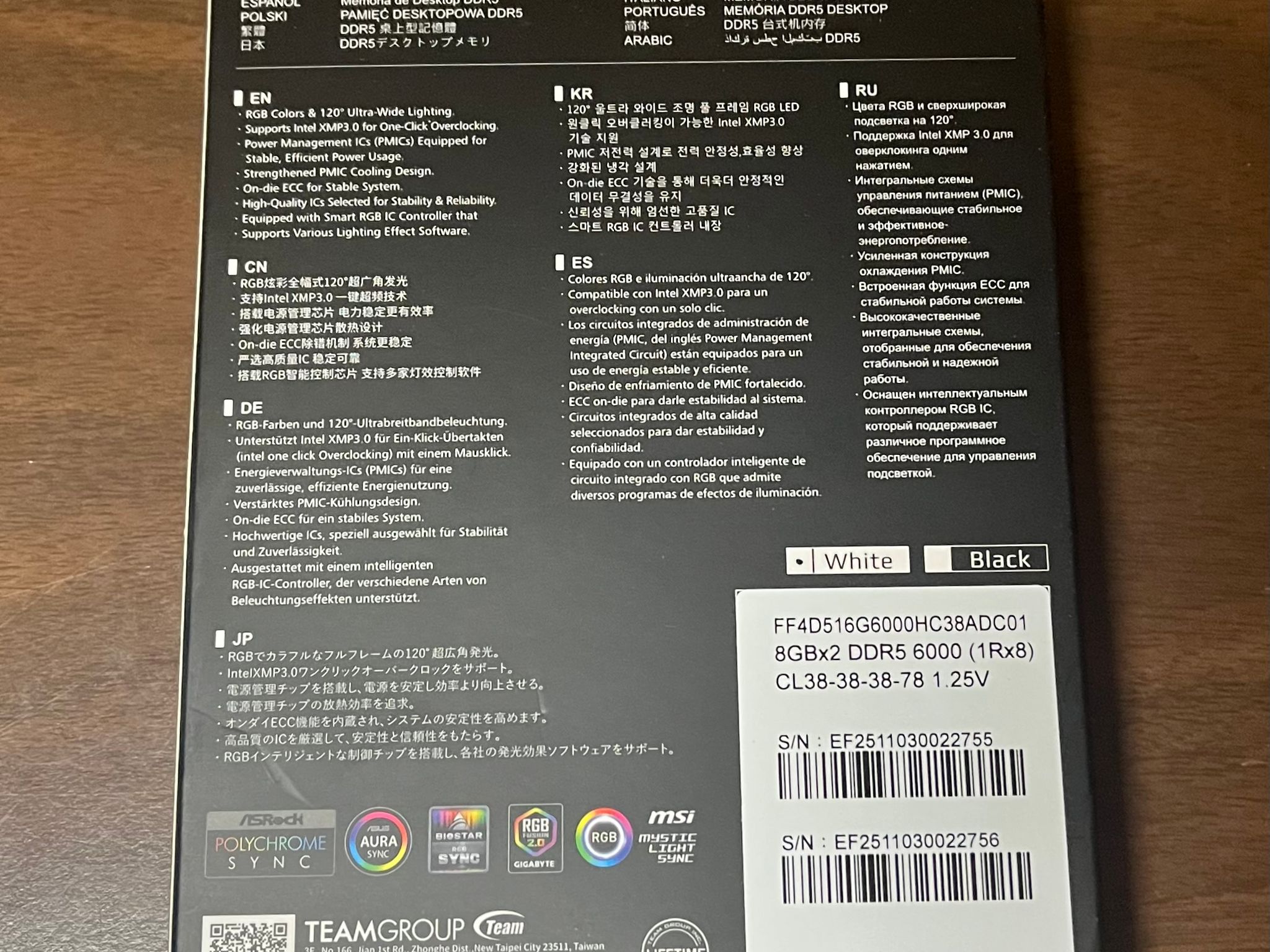 ROG STRIX B850-A Gaming WiFi | 16GB DDR5 6000 | Brand New!!!