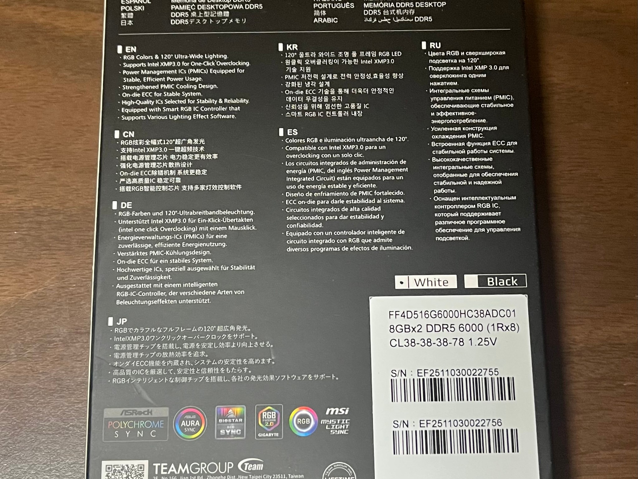 ROG STRIX B850-A Gaming WiFi | 16GB DDR5 6000 | Brand New!!!