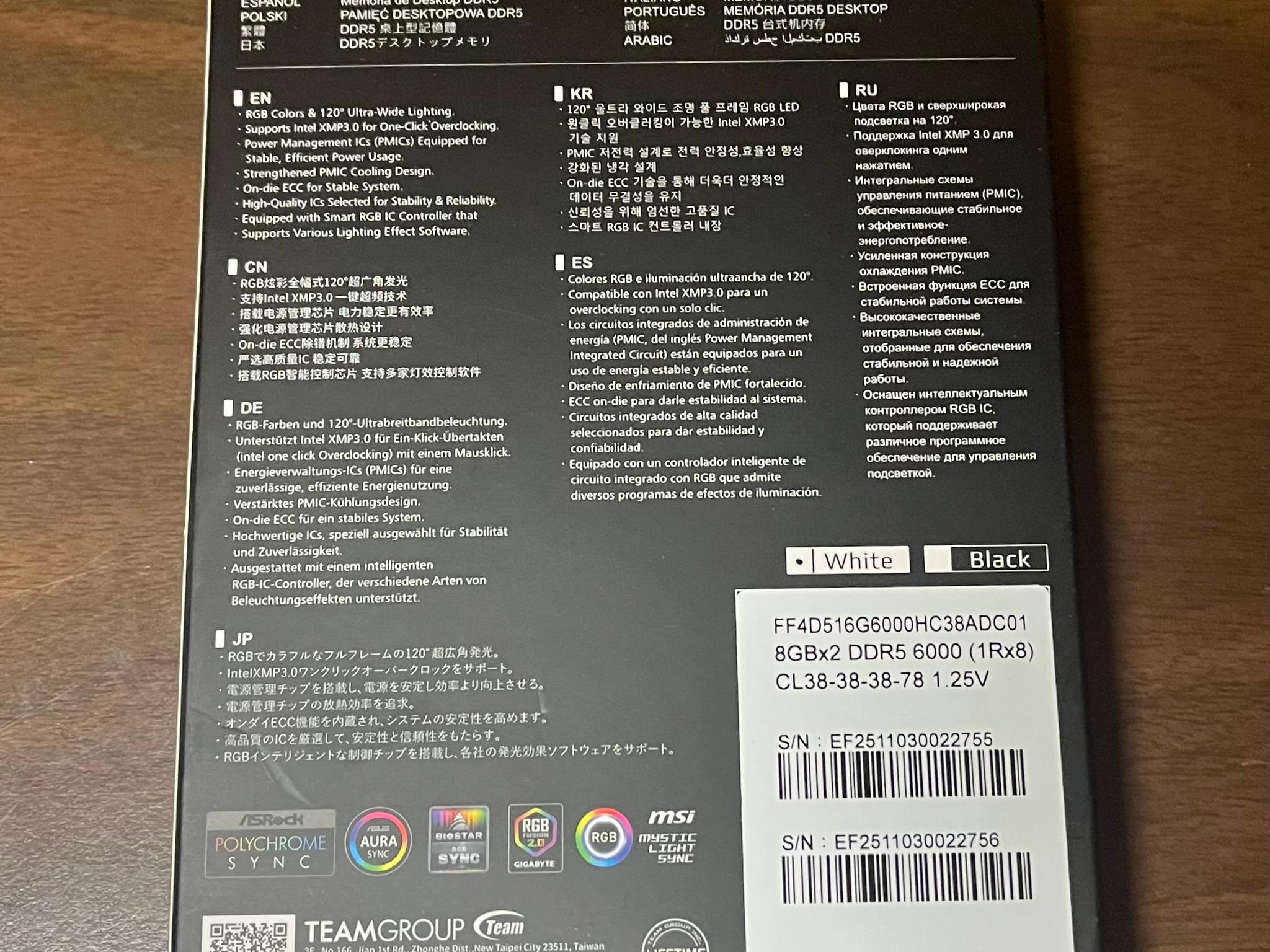 ROG STRIX B850-A Gaming WiFi | 16GB DDR5 6000 | Brand New!!!