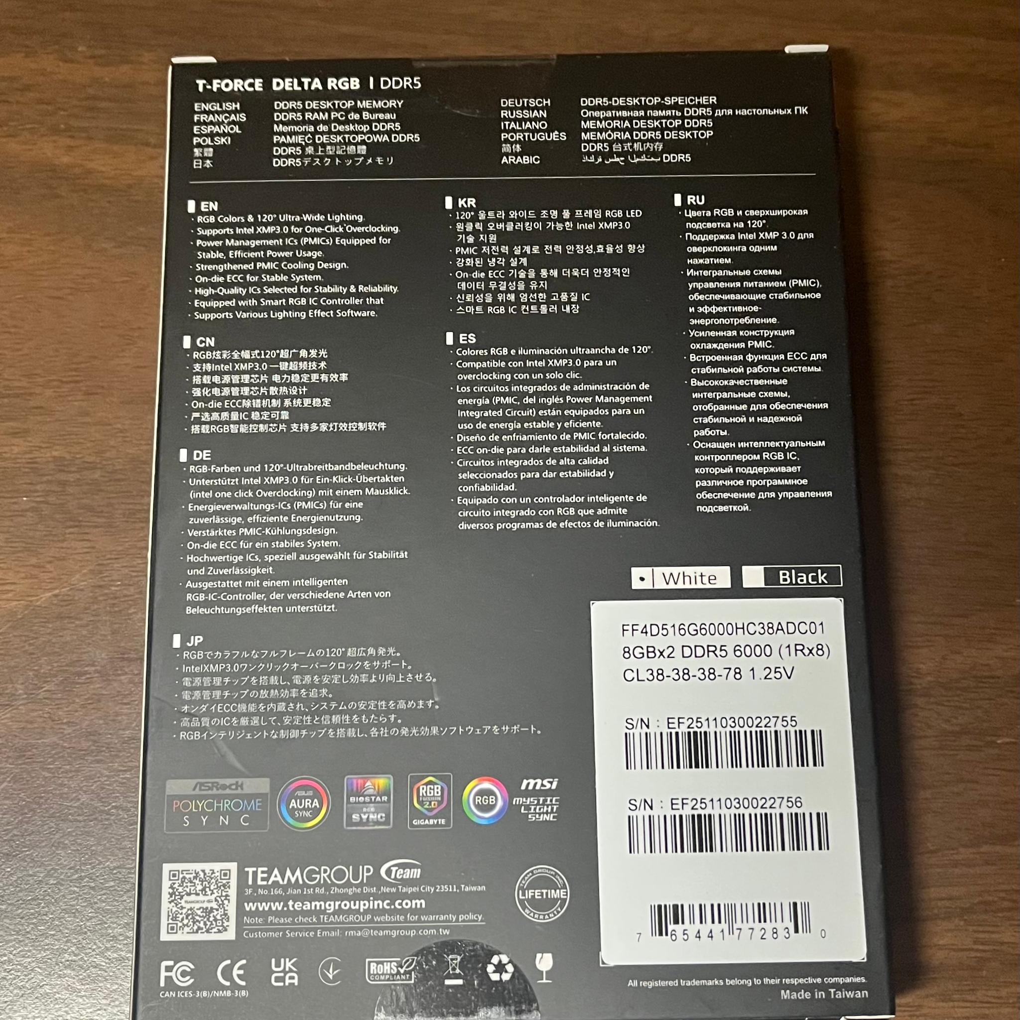 ROG STRIX B850-A Gaming WiFi | 16GB DDR5 6000 | Brand New!!!