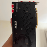 MSI GTX 1070ti Gaming Twin Frozr VI